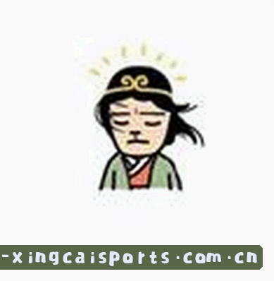 李娜