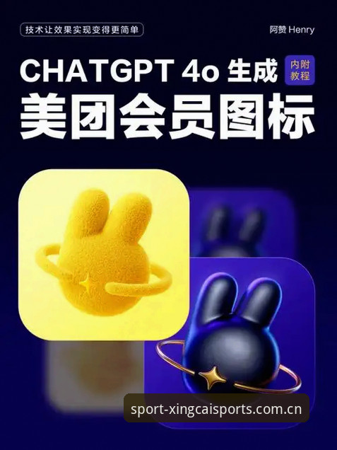 杏彩体育平台功能详解：从安装到深度使用的完整操作教程