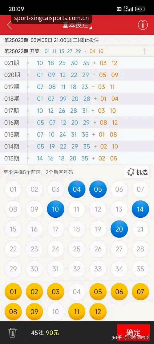 杏彩体育平台安卓完整指南：从下载到安全登录的实用经验分享